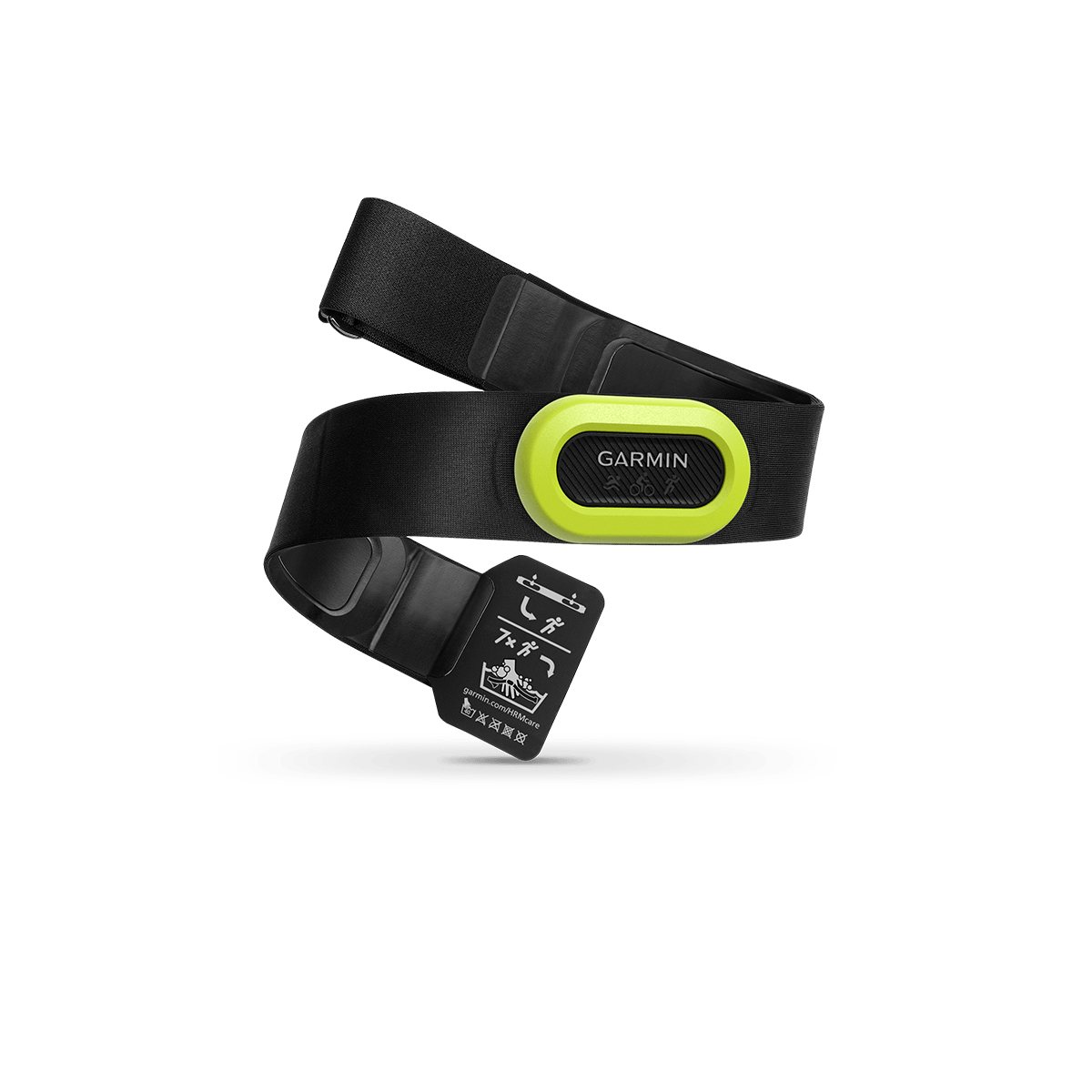 BANDA HRM PRO